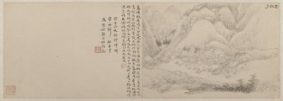 图片[14]-Atlas of Huang Yi’s Visit to Songluo-China Archive